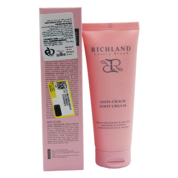 ژل ترک پا ریچلند RICHLAND 100ML